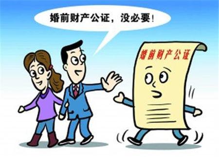 二婚子女财产继承（二婚子女能继承房屋吗）