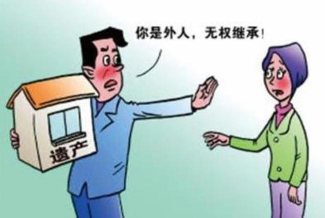 二婚子女财产继承（二婚子女能继承房屋吗）
