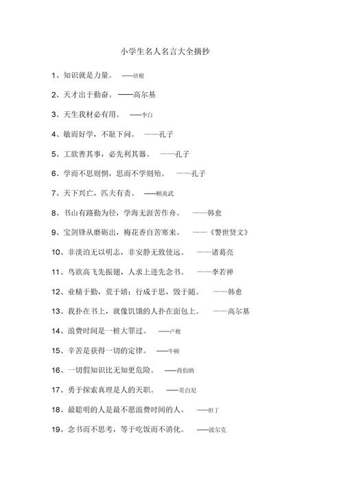 兄弟姐妹怎么继承遗产(兄弟姐妹怎么继承遗产呢)