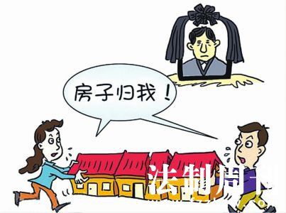 动迁房可以继承吗（动迁房如何继承）