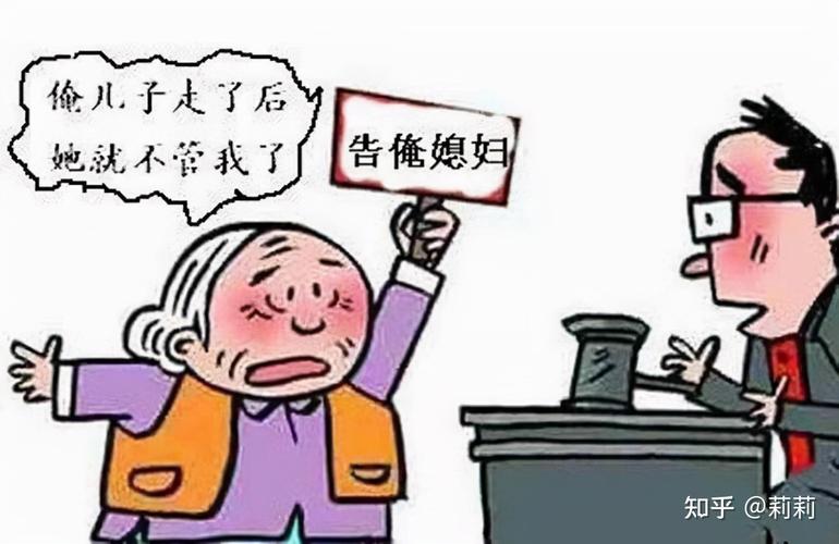 抱出去的孩子有继承权吗(抱出去的孩子有继承权吗知乎)