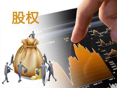 股份是否可以继承（股份能不能继承）