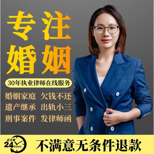 共有产权可以继承吗(共有产权可以继承吗现在)