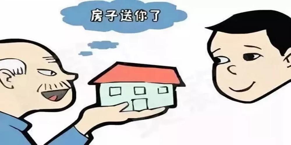 继承和实现(继承和实现的区别)