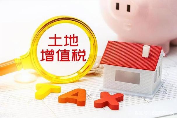 私房动迁遗产继承(私房动迁遗产继承份额怎么分)