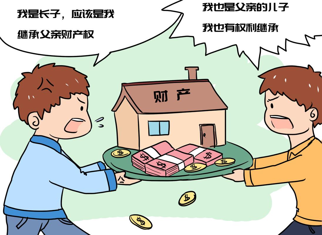 分了户口还有继承吗(分了户口还有继承吗)