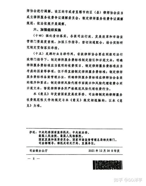 继承可以风险代理吗(继承可以风险代理吗?)