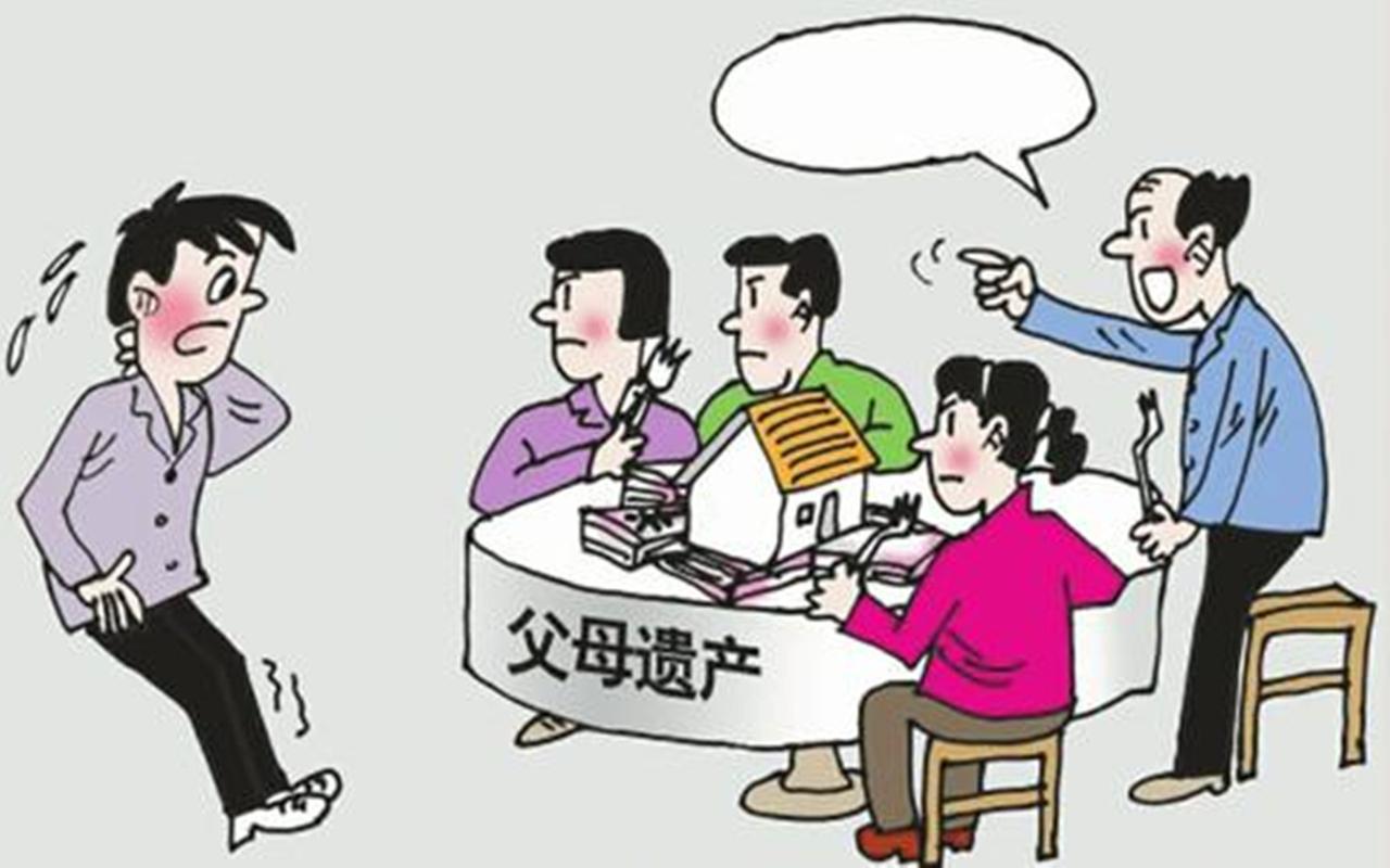 父母的公产房继承(父母的公产房继承要交税吗)