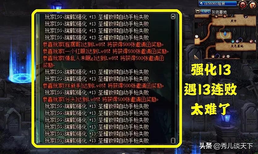 补充继承(补充继承人)