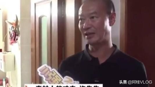财产继承遗产(财产继承遗产继承)