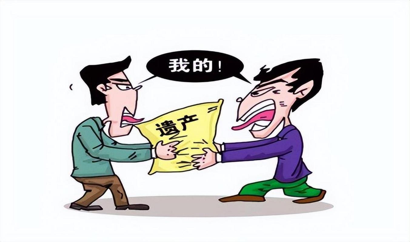 父亲的财产第一继承人是谁怎么继承(父亲没了,母亲还在,怎么继承房产)