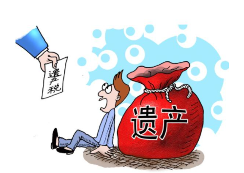 财产权的继承(财产权的继承权)
