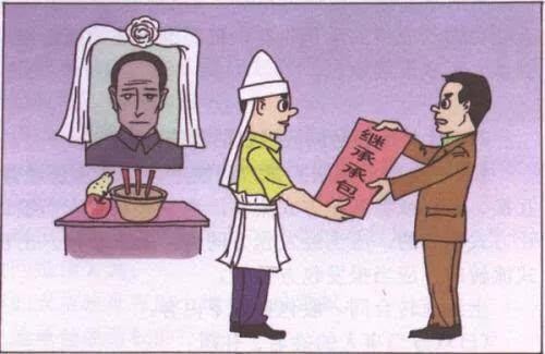 侄子侄女可继承叔伯遗产(侄子侄女可继承叔伯遗产!民法典新规下月实施)
