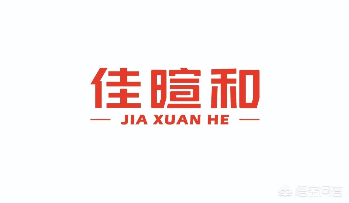 继承房屋交税(继承房屋交税多少)
