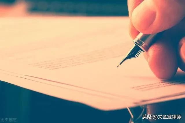 法定继承权(法定继承权的顺序)