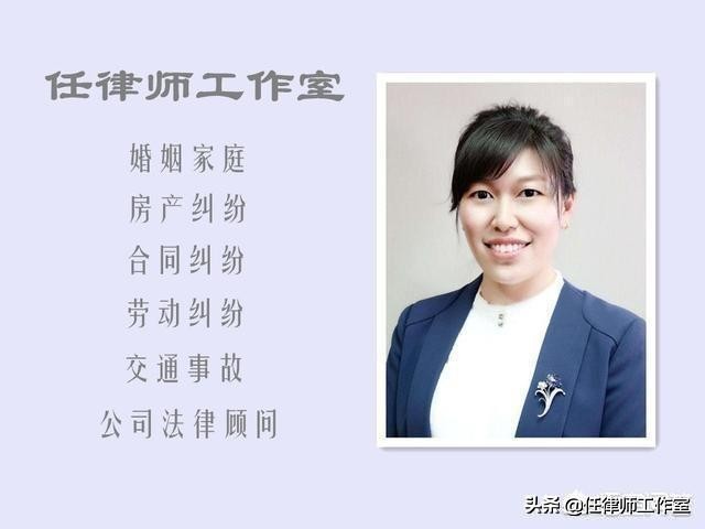 继承财产个人财产(继承财产个人财产怎么分配)