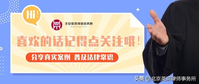 承包合同可以继承吗(承包合同可以继承吗?)