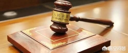 第1顺位继承人(第1顺位继承人包括)