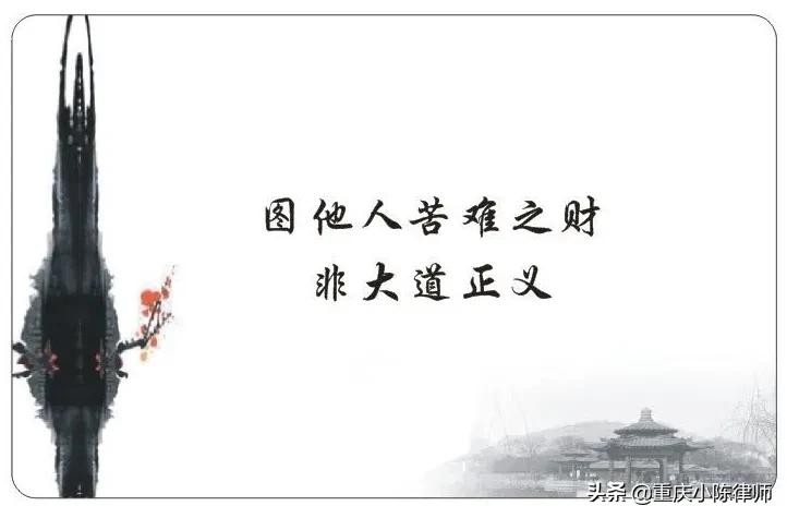 继承房产如何起诉(继承房产如何起诉对方)