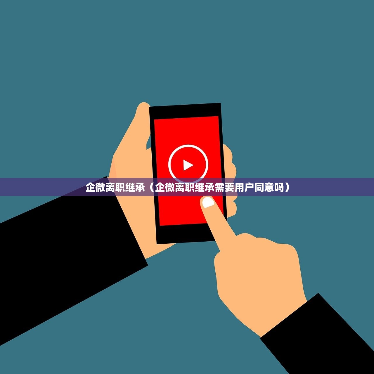 继承案件原告代理词(继承案件原告代理词范文)