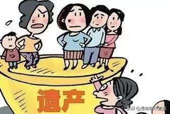 遗产继承怎么分(遗产继承怎么分割财产)