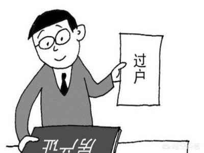 父母的房怎么继承(父母的房子怎么继承)