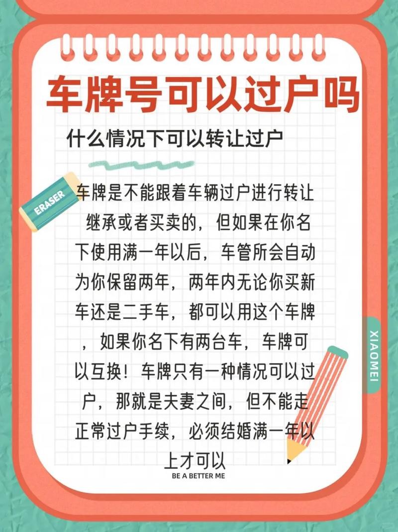 继承案件当事人必须出庭吗（继承案件本人一定要到场吗）