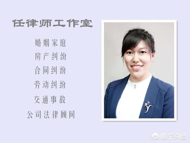 继承财产和继承债务(继承财产和继承债务的区别)