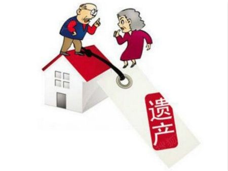 负债会继承吗（负债会连累家人吗）
