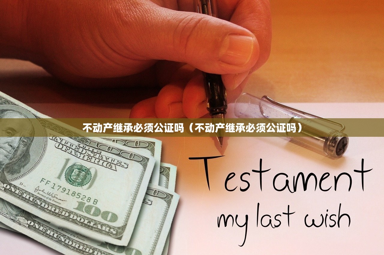 北魏继承曹魏（北魏 
后分成哪两个）