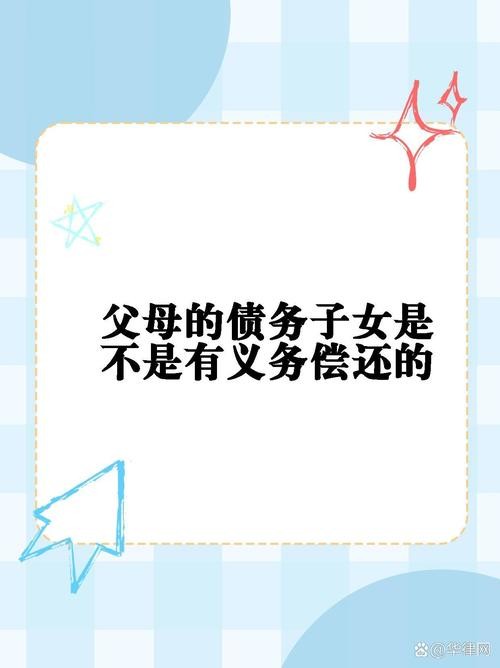 继承案件可以反诉吗（继承纠纷可以提起民事诉讼吗）
