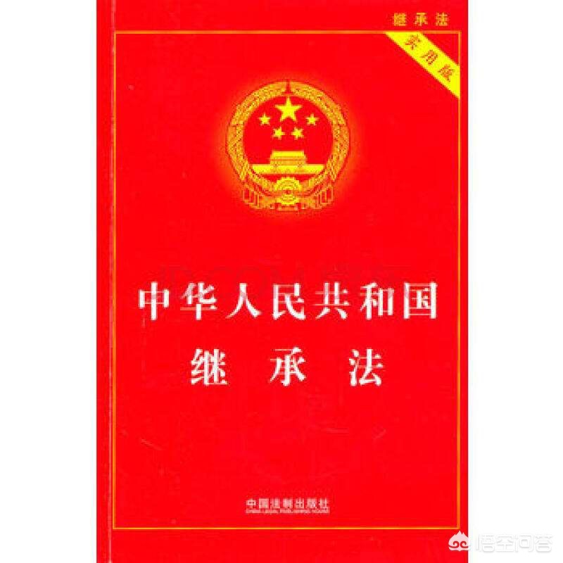 承租人 继承(承租人继承顺序)